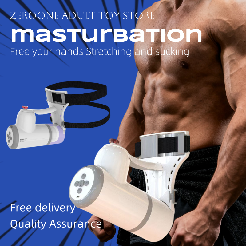 Hand free masturbator